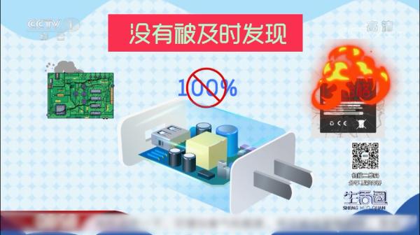 手機整夜充電可行嗎？有啥注意事項？這幾點要掌握