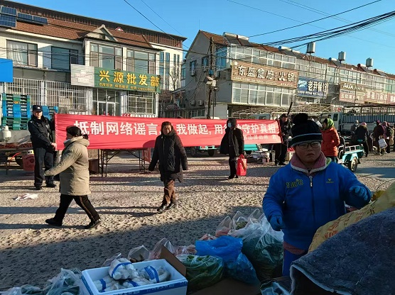 微信圖片_20250108103621.jpg