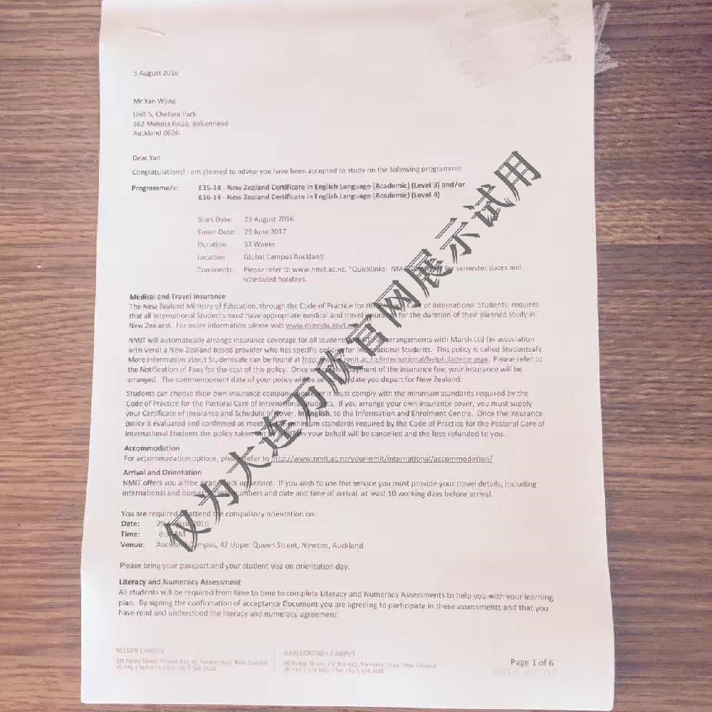 新西蘭護(hù)工