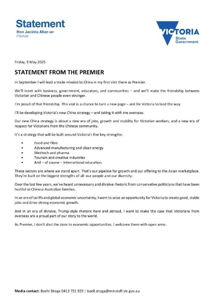 維州州長(zhǎng)對(duì)中國(guó)重大官宣！來(lái)了！